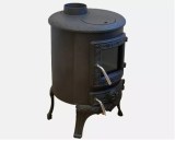 cook stove palestro